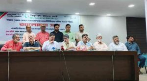 , বাংলাদেশ ফেডারেল সাংবাদিক ইউনিয়নের (বিএফইউজে) মহাসচিব কাদের গনি চৌধুরী, “সড়ক যোদ্ধা” উপাধিপ্রাপ্ত ৯ জন নেতা এবং ৩০টি শাখার নাম ঘোষণা করেন।