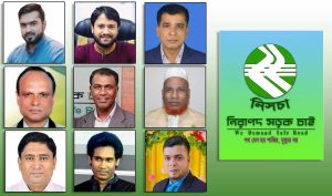 নিসচা কেন্দ্রীয় কমিটি প্রথমবারের মতো সারাদেশের ৯ জন নিবেদিতপ্রাণ নেতাকে “সড়ক যোদ্ধা (রোড ফাইটার)” উপাধিতে ভূষিত করেছে।